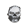 Maska Tactical Skull - WOTW