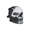 Maska Tactical Skull - WOTW