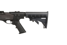 Replika strzelby M870, wersja taktyczna z szynami RIS