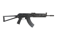 Replika karabinka ELAK701 Tactical Mod.B (Gen.2) (AK)