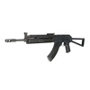 Replika karabinka ELAK701 Tactical Mod.B (Gen.2) (AK)