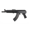 Replika subkarabinka ELAK710 Custom Pistol (Gen.2) (AK)
