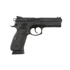 Pistolet ASG CZ SP-01 Shadow sprężynowy