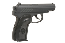 Replika pistoletu G29B