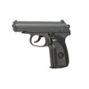 Replika pistoletu G29B