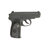 Replika pistoletu G29B