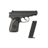 Replika pistoletu G29B