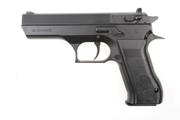 Pistolet wiatrówka 941