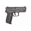 Pistolet wiatrówka 2022