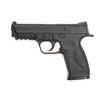 Pistolet wiatrówka KWC M40