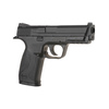 Pistolet wiatrówka KWC M40