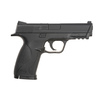 Pistolet wiatrówka KWC M40