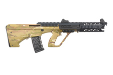 Replika karabinka GFG49 - Multicam