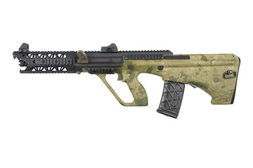 Replika karabinka GFG49 - A-Tacs FG
