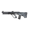 Replika karabinka GFG49 - Kryptek Typhon
