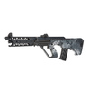 Replika karabinka GFG49 - Kryptek Typhon