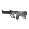 Replika karabinka GFG49 - Kryptek Typhon