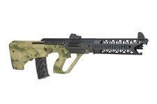 Replika karabinka GFG50 - A-Tacs FG
