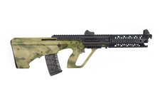 Replika karabinka GFG50 - A-Tacs FG