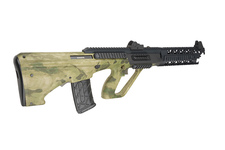 Replika karabinka GFG50 - A-Tacs FG