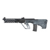 Replika karabinka GFG50 - Kryptek Typhon
