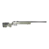 Replika karabinu snajperskiego MSR-014