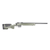 Replika karabinu snajperskiego MSR-014