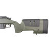 Replika karabinu snajperskiego MSR-014