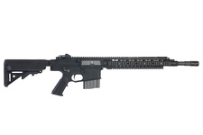 Replika karabinu wyborowego XR25-EC Shell Ejecting