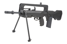 Karabinek szturmowy 6mm AEG Cybergun FAMAS F1