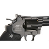 Rewolwer wiatrówka DAN WESSON 8``Black