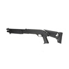 Replika strzelby CM363