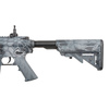 Replika karabinka Specna Arms SA-B11 URX - Kryptek Typhon