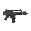 Replika karabinka ICS-233