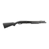 Replika strzelby M870 wersja  6+1