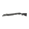 Replika strzelby M870 wersja  6+1