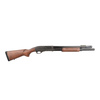 Replika strzelby M870 wersja  6+1
