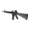 Replika karabinka KM16BR Battle Rifle