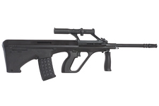 Replika karabinka AUG A2