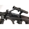 Replika karabinka AUG A2