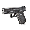 Pistolet gazowy RMG-19 PRO