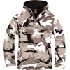 Kurtka BRANDIT Windbreaker Kangurka Urban