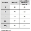Koszulka ULTRAPATRIOT "Orzeł" bordowa