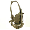 Kamizelka Taktyczna MIL-TEC USMC GEN.II ARID WOODLAND