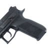 wiatrówka - pistolet CZ P-09 CO2 GBB 4,5 mm Black