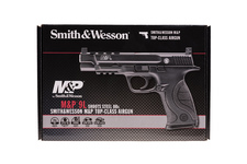 wiatrówka - pistolet Smith & Wesson M&P9L 4,5 mm