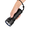 Latarka Olight SR52-UT Intimidator