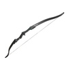 Łuk klasyczny Crosman Sentinel 20 lbs