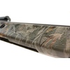 wiatrówka - karabinek Norica Spider GRS Camo 5,5mm