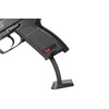 Pistolet ASG Heckler & Koch USP Tactical elektryczny z tłumikiem